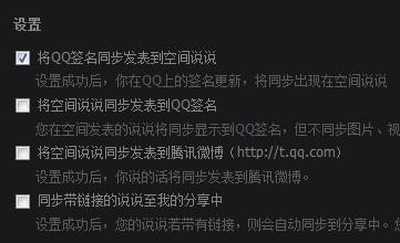 最新个性签名发布中心，潮流与个性的灵感碰撞地